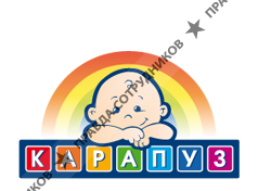 Компания Карапуз